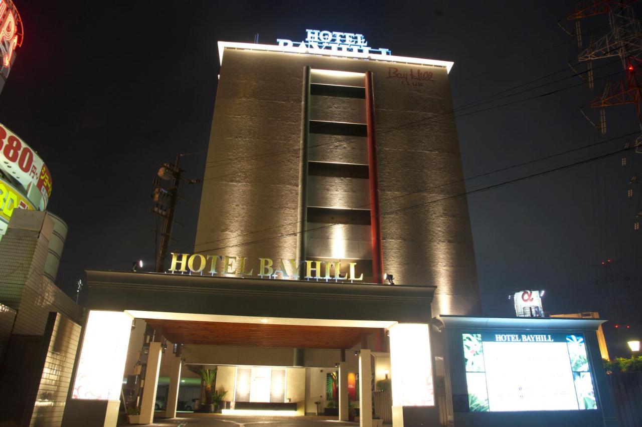 Bay Hill Club Higashi Kokura  Otel Kitakyuşu Dış mekan fotoğraf